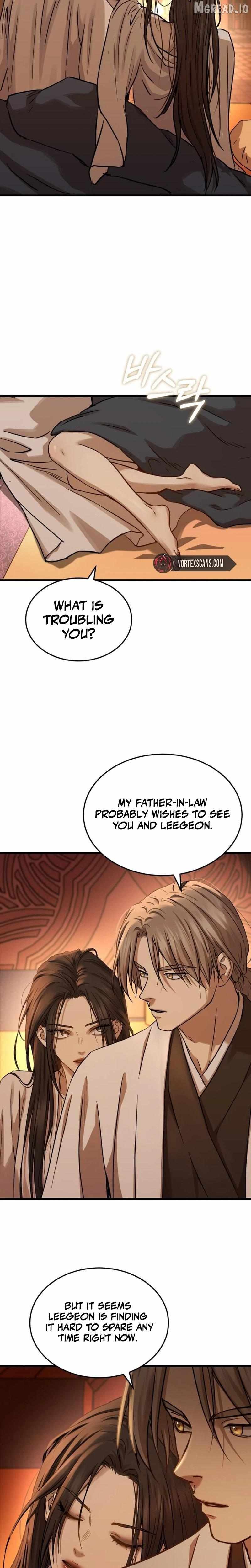 Read Absolute Dominion chapter 88 image 34 on Lezhin