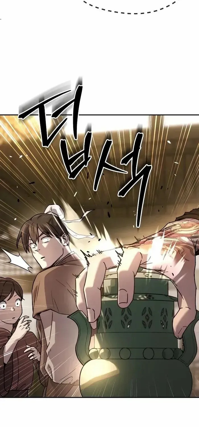 Read Absolute Dominion chapter 9 image 10 on Lezhin
