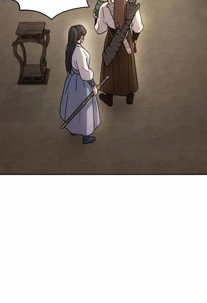 Read Absolute Dominion chapter 9 image 31 on Lezhin