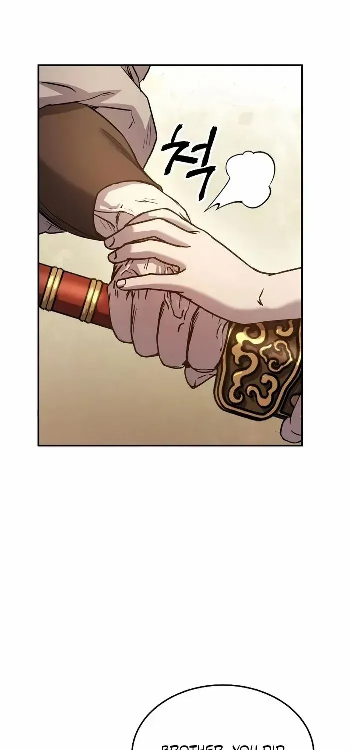 Read Absolute Dominion chapter 9 image 43 on Lezhin