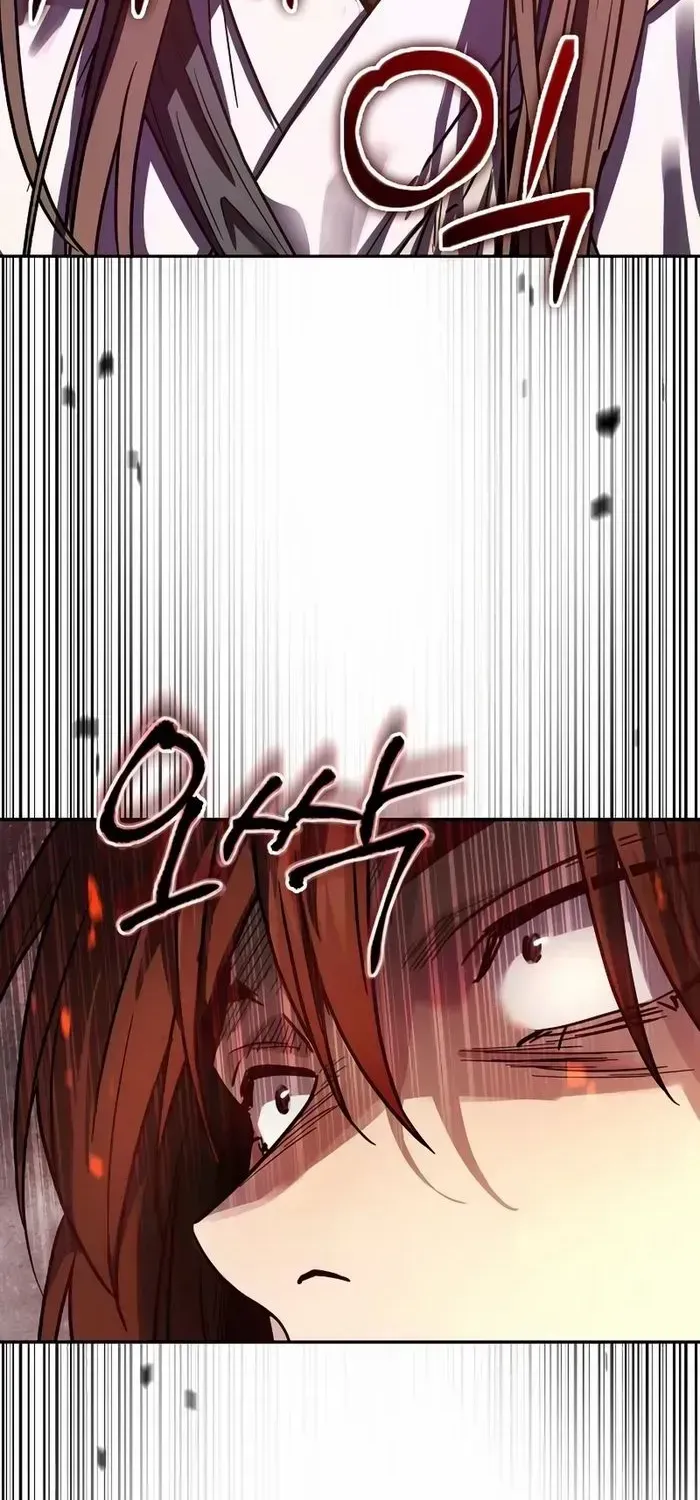 Read Absolute Dominion chapter 9 image 74 on Lezhin