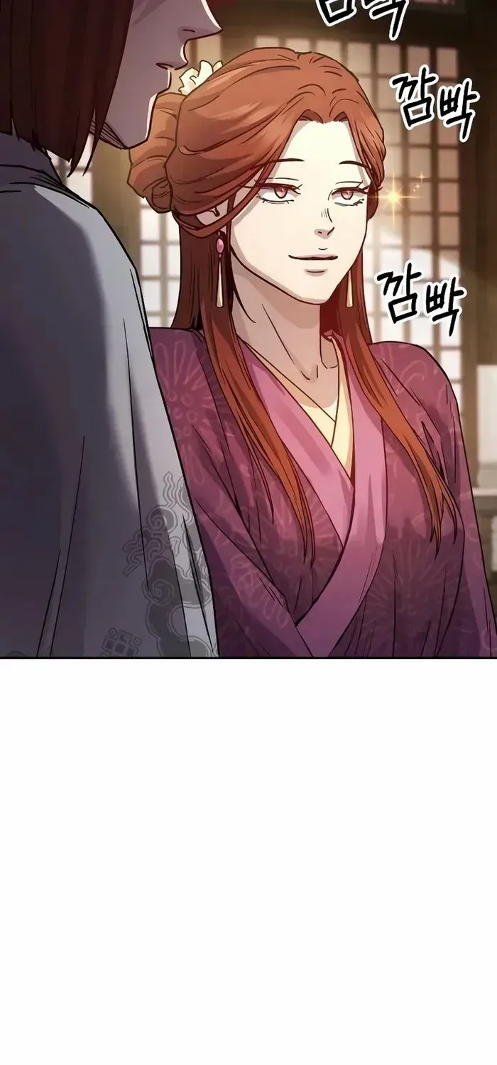 Read Absolute Dominion chapter 9 image 77 on Lezhin