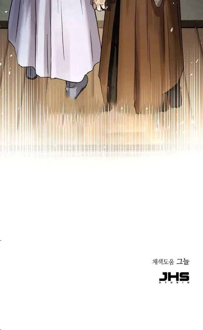 Read Absolute Dominion chapter 9 image 97 on Lezhin