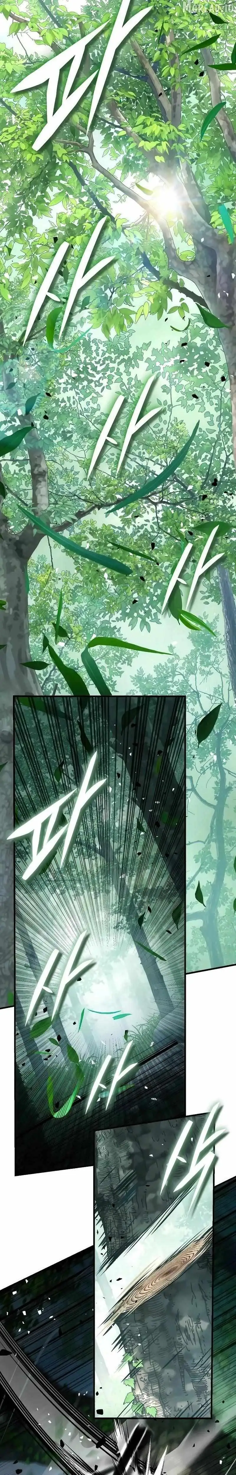 Read Absolute Dominion chapter 90 image 13 on Lezhin