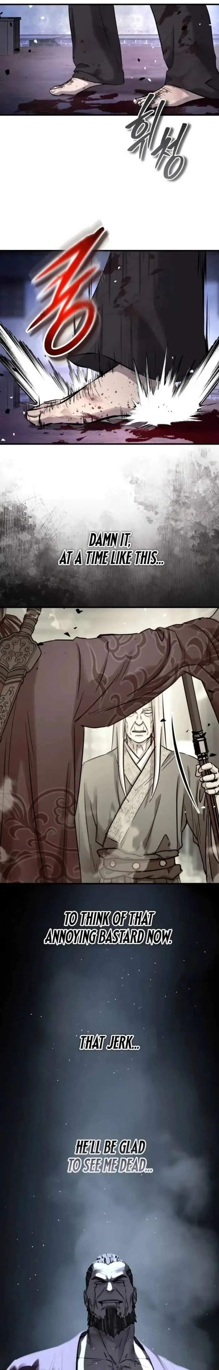Read Absolute Dominion chapter 93 image 23 on Lezhin