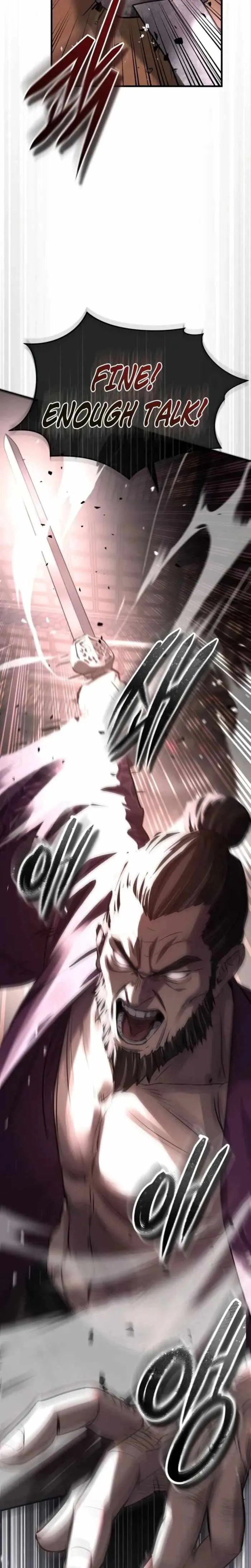 Read Absolute Dominion chapter 93 image 5 on Lezhin