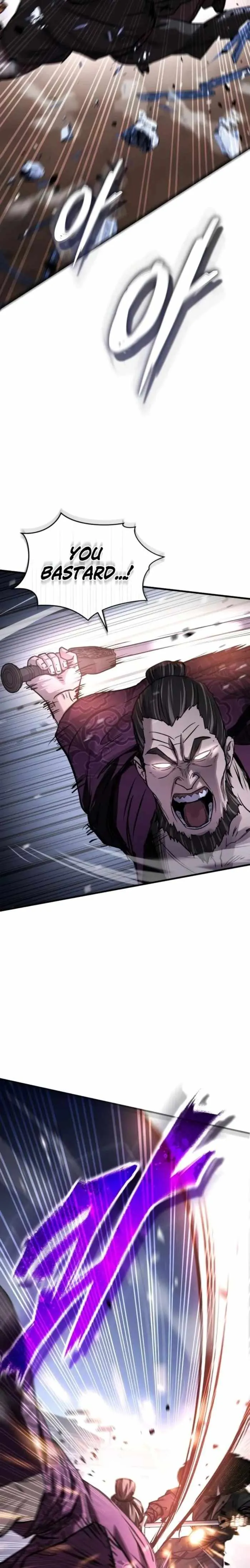Read Absolute Dominion chapter 93 image 6 on Lezhin