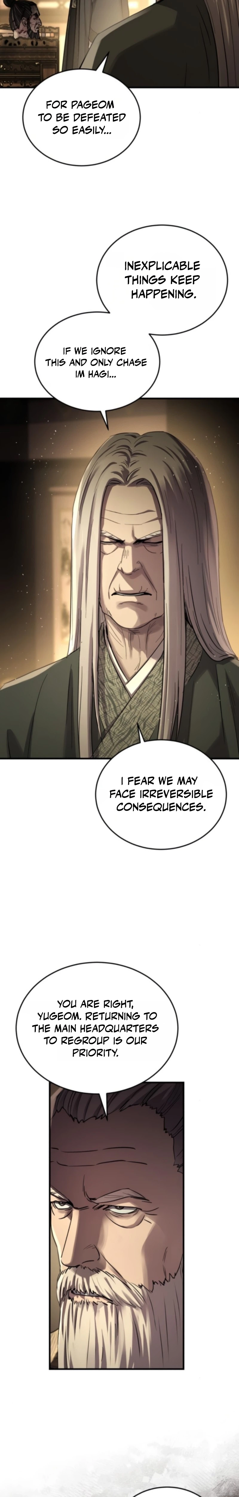Read Absolute Dominion chapter 94 image 10 on Lezhin