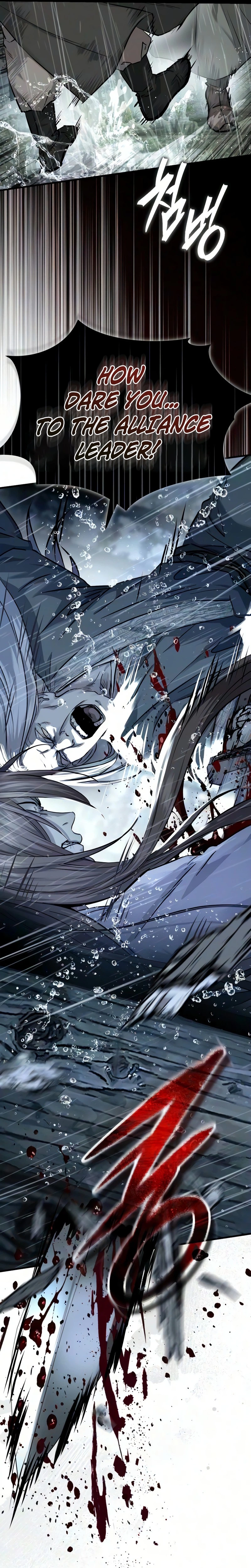 Read Absolute Dominion chapter 95 image 38 on Lezhin