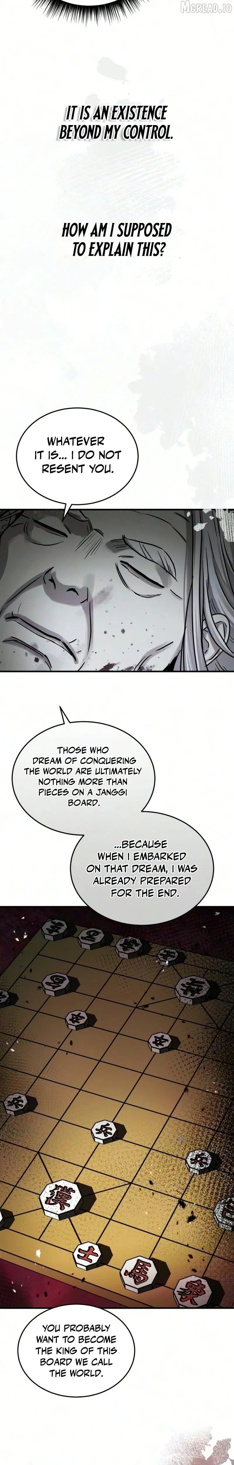 Read Absolute Dominion chapter 96 image 29 on Lezhin