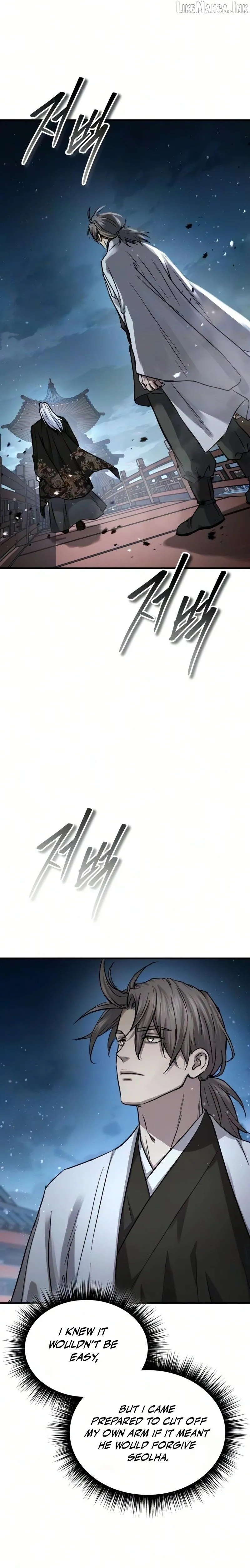 Read Absolute Dominion chapter 98 image 24 on Lezhin