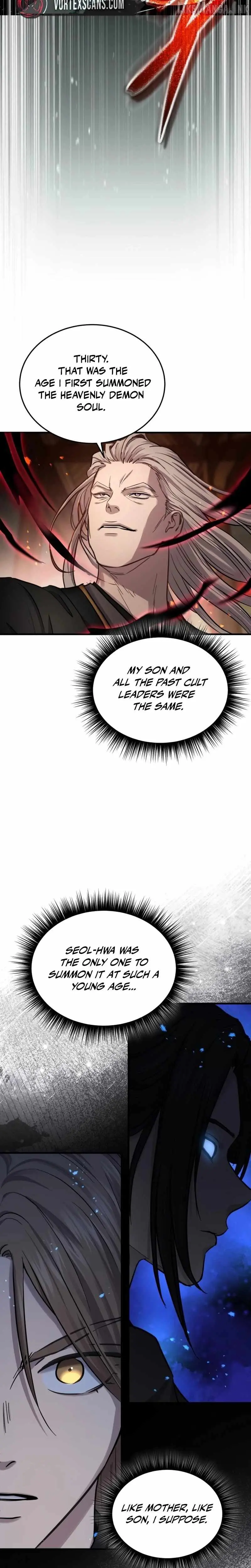 Read Absolute Dominion chapter 99 image 10 on Lezhin