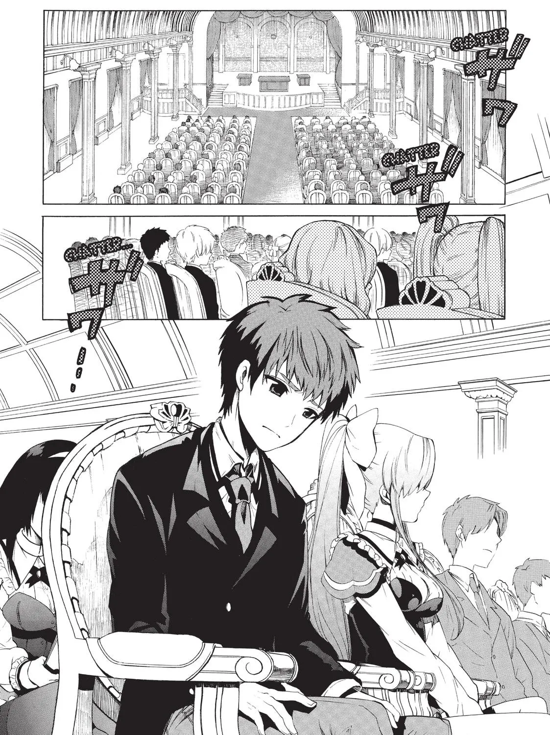 Read Absolute Duo chapter 1 image 10 on Lezhin