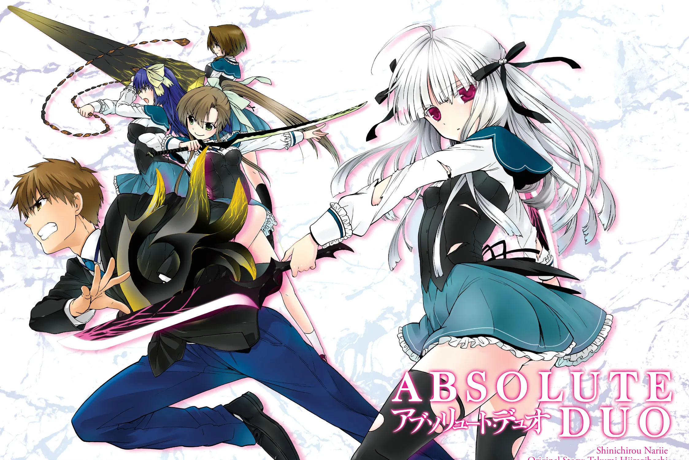 Read Absolute Duo chapter 1 image 2 on Lezhin