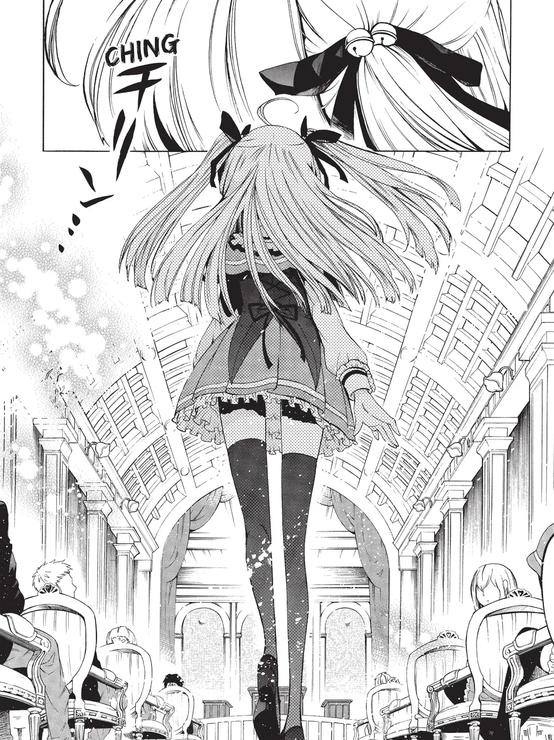 Read Absolute Duo chapter 1 image 20 on Lezhin