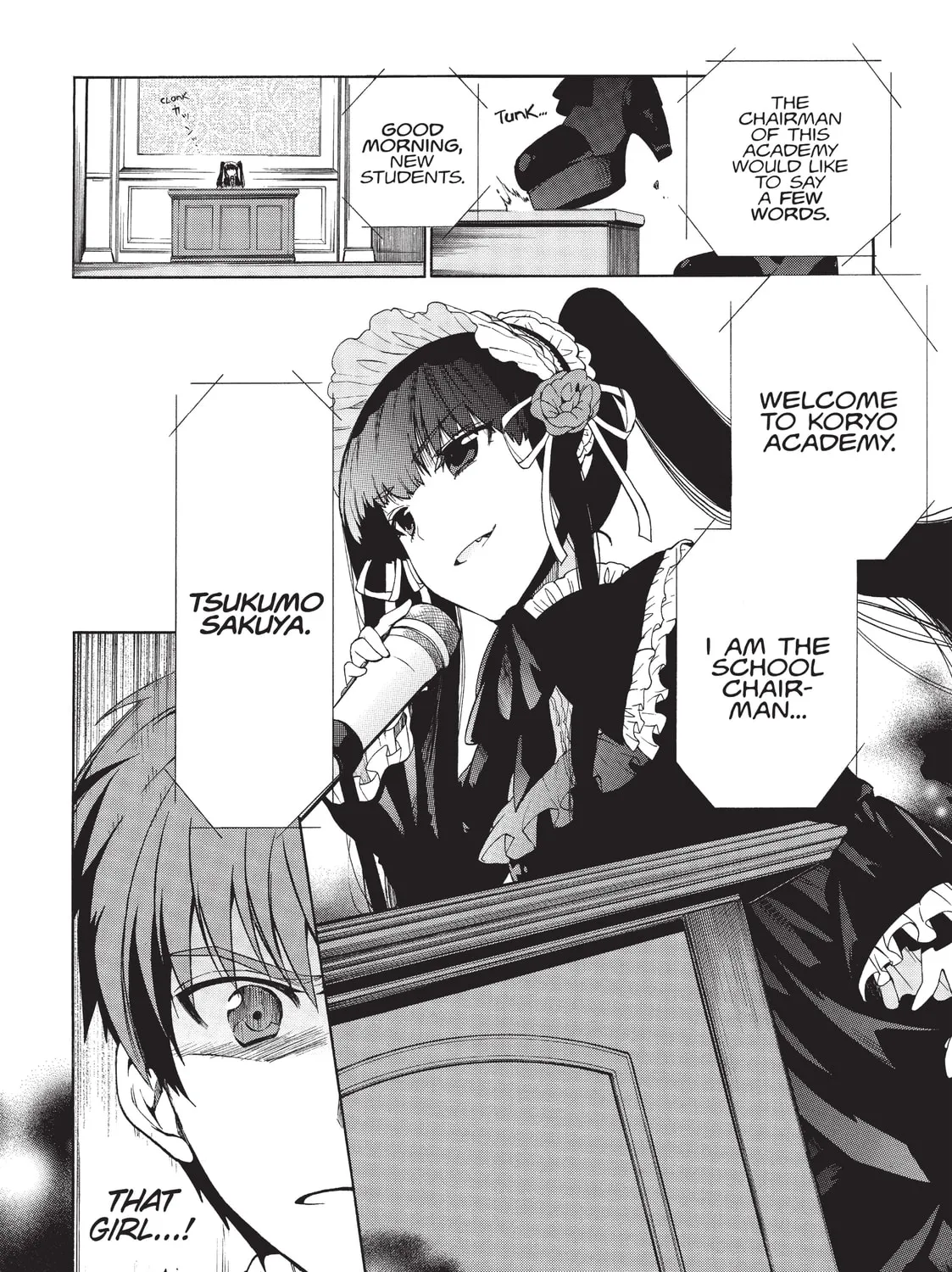 Read Absolute Duo chapter 1 image 44 on Lezhin