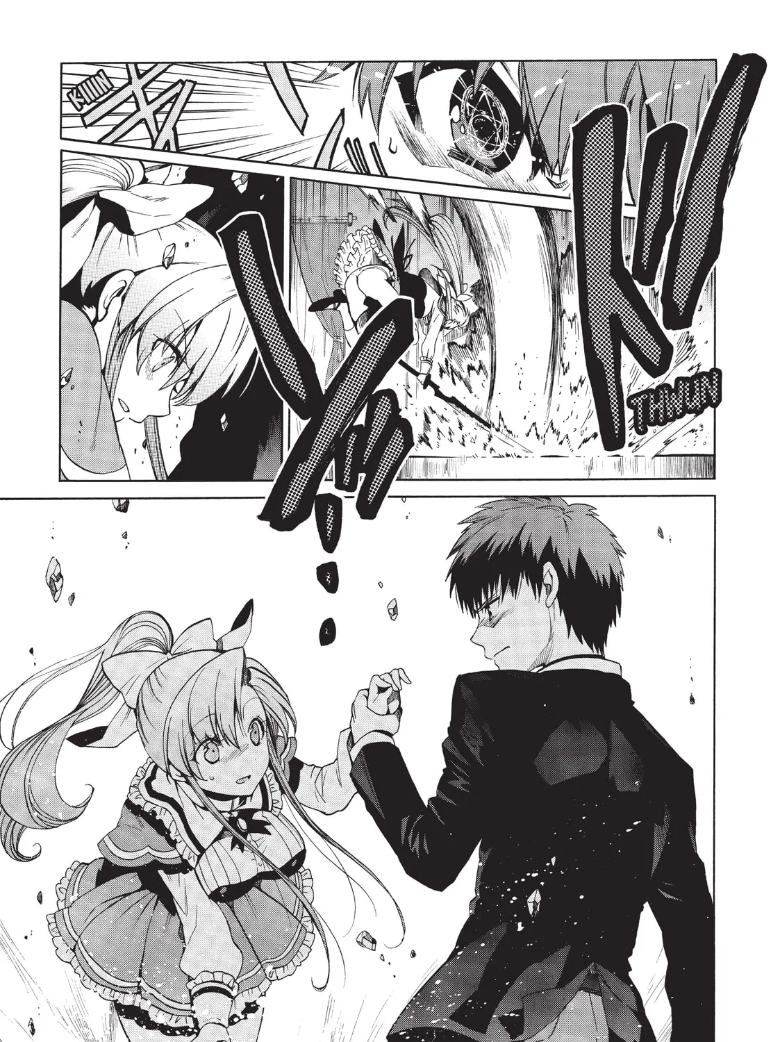 Read Absolute Duo chapter 1 image 84 on Lezhin
