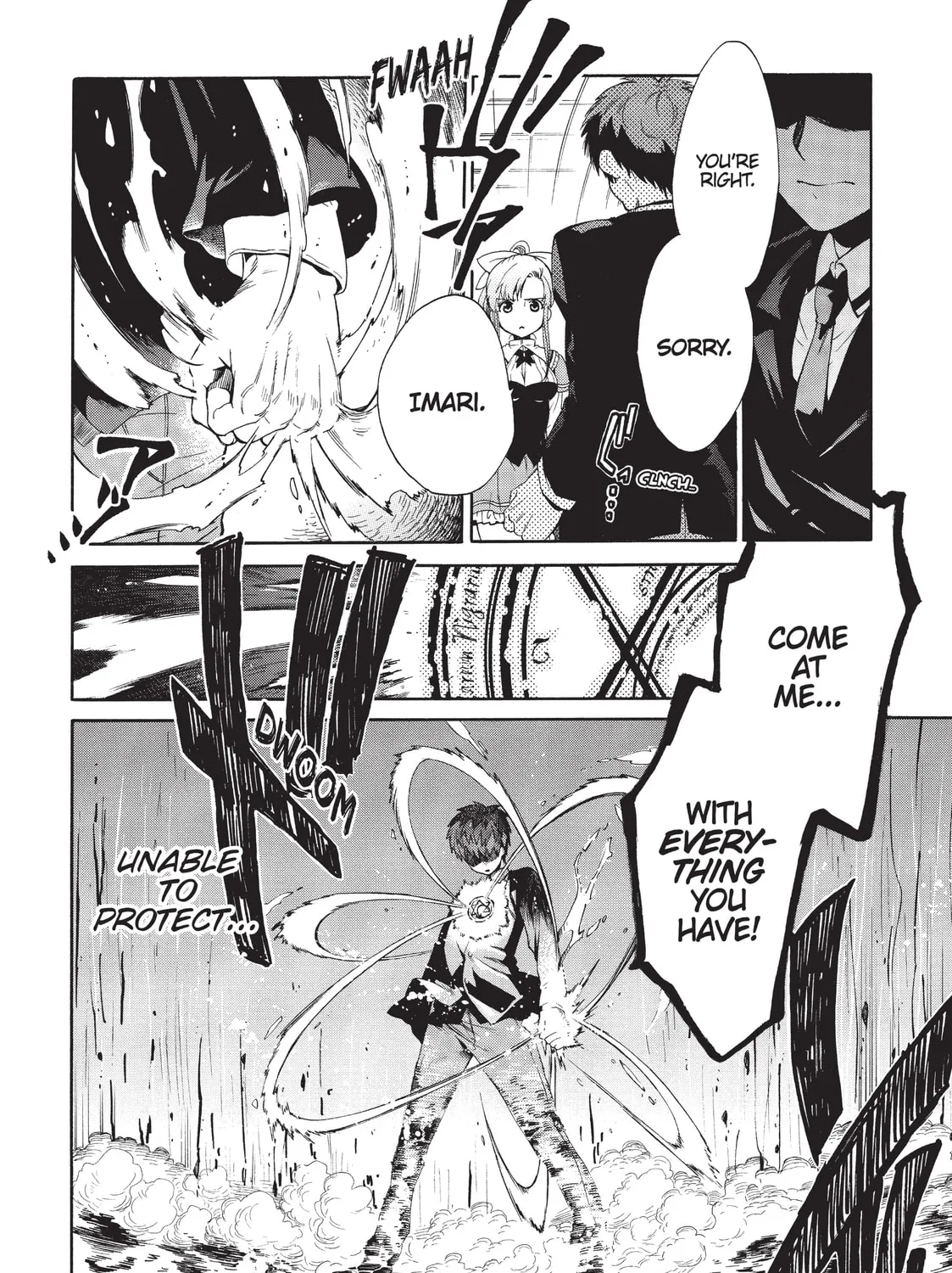 Read Absolute Duo chapter 1 image 90 on Lezhin