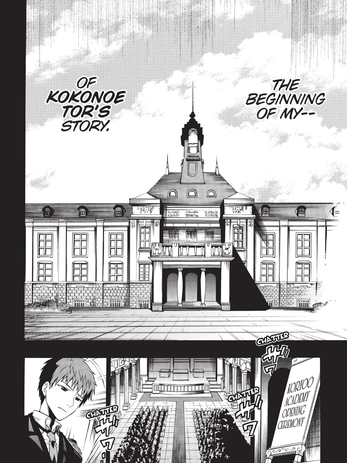 Read Absolute Duo chapter 11.5 image 14 on Lezhin