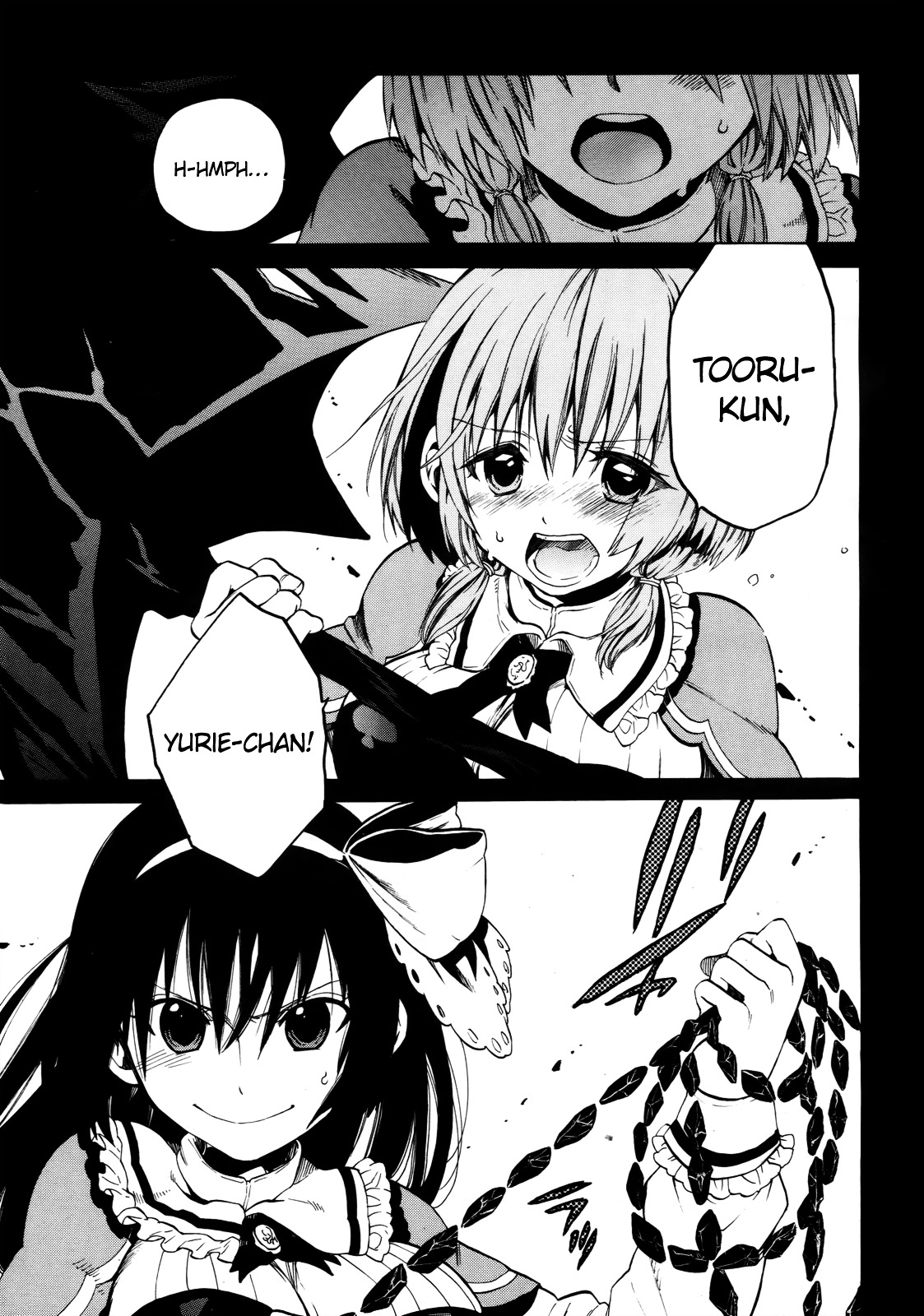 Read Absolute Duo chapter 11 image 15 on Lezhin