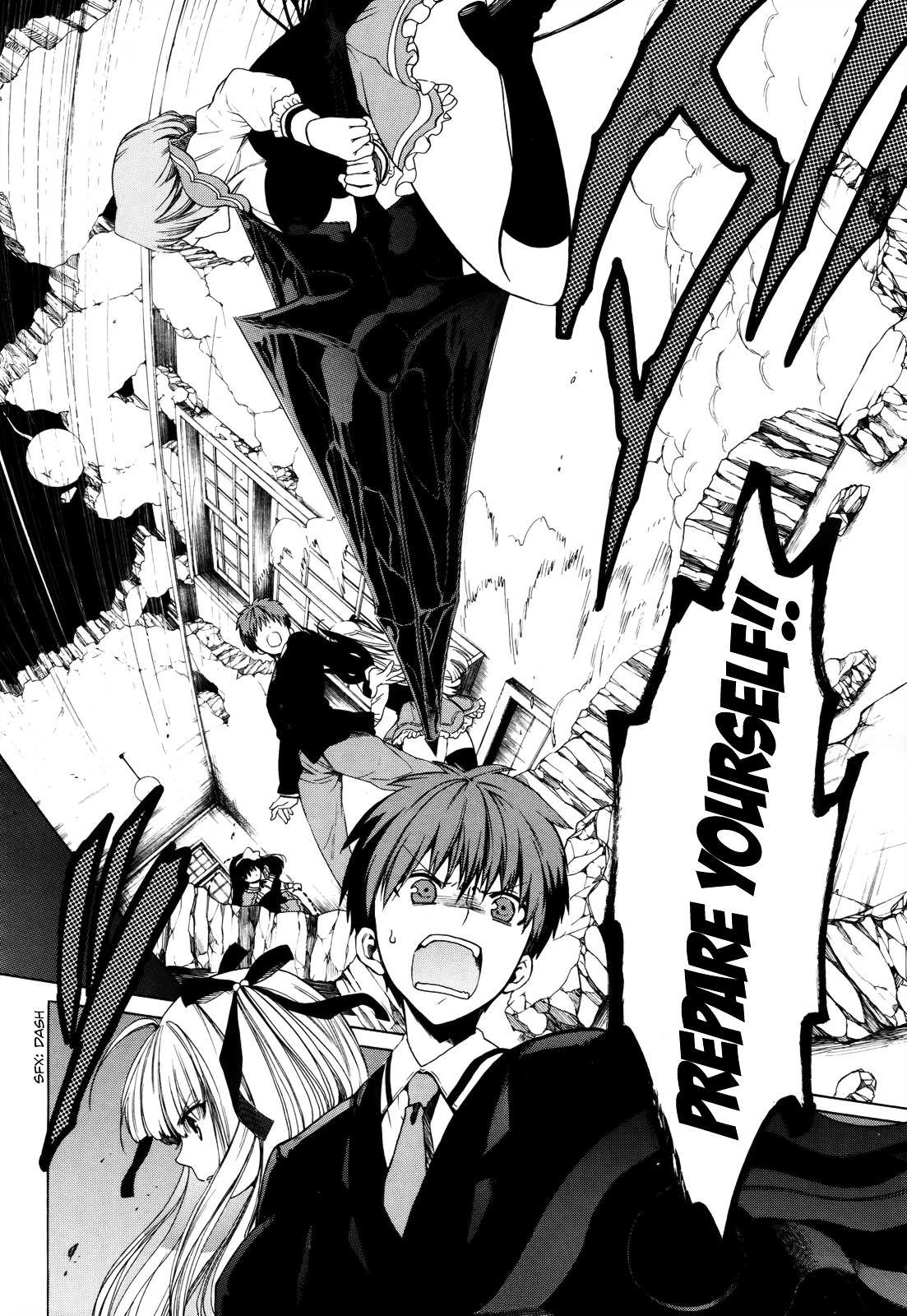 Read Absolute Duo chapter 11 image 16 on Lezhin