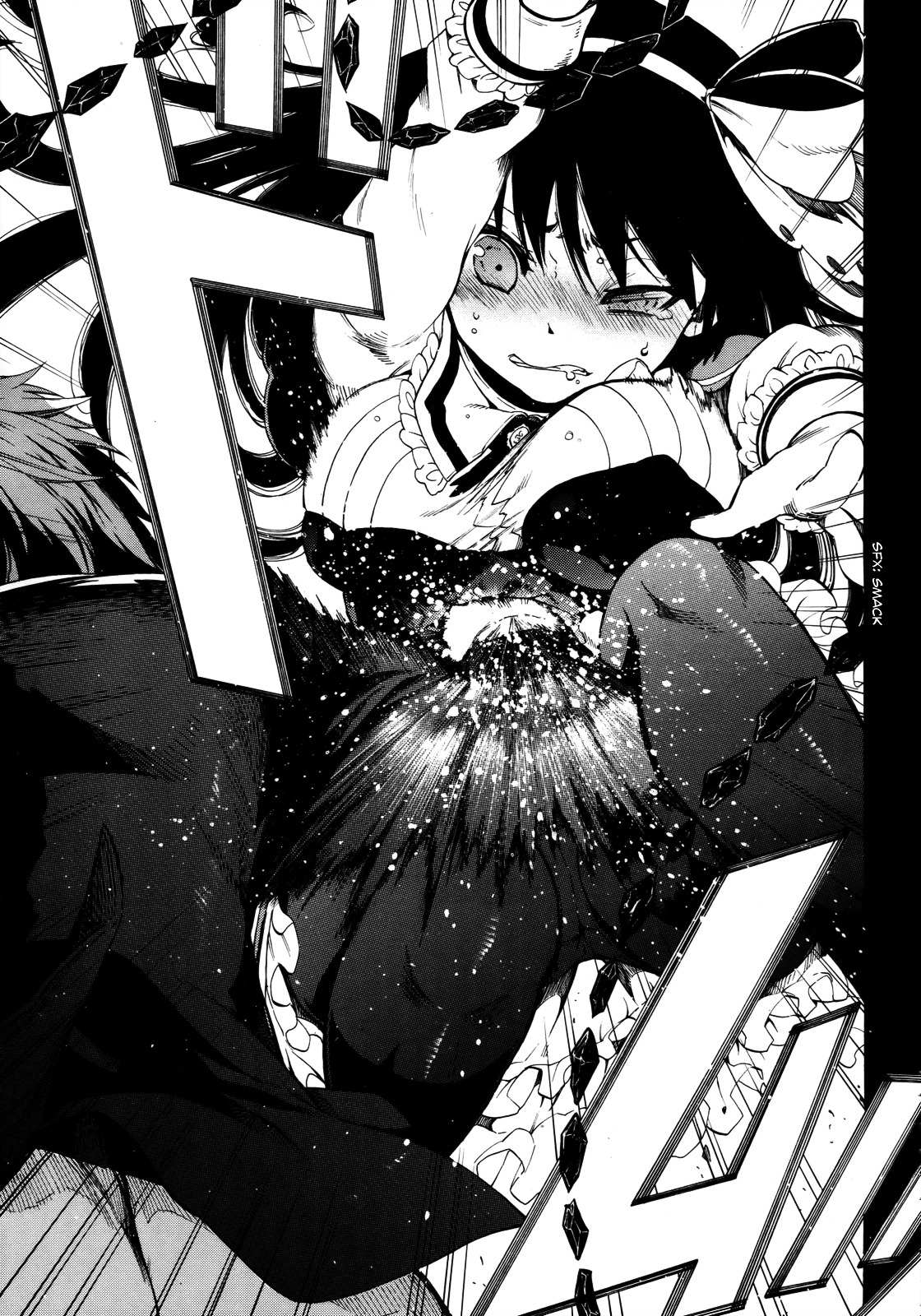 Read Absolute Duo chapter 11 image 7 on Lezhin