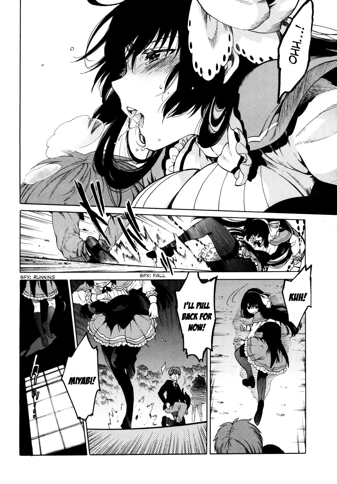 Read Absolute Duo chapter 11 image 8 on Lezhin