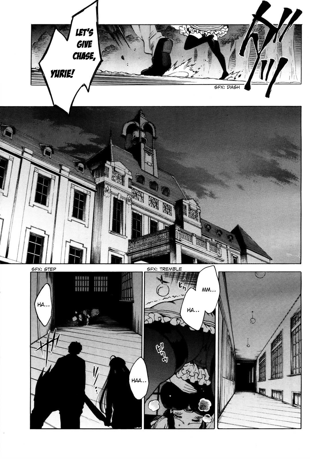 Read Absolute Duo chapter 11 image 9 on Lezhin