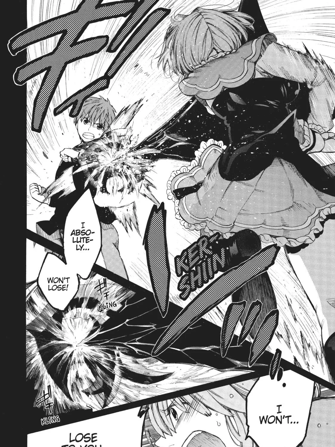 Read Absolute Duo chapter 12 image 10 on Lezhin