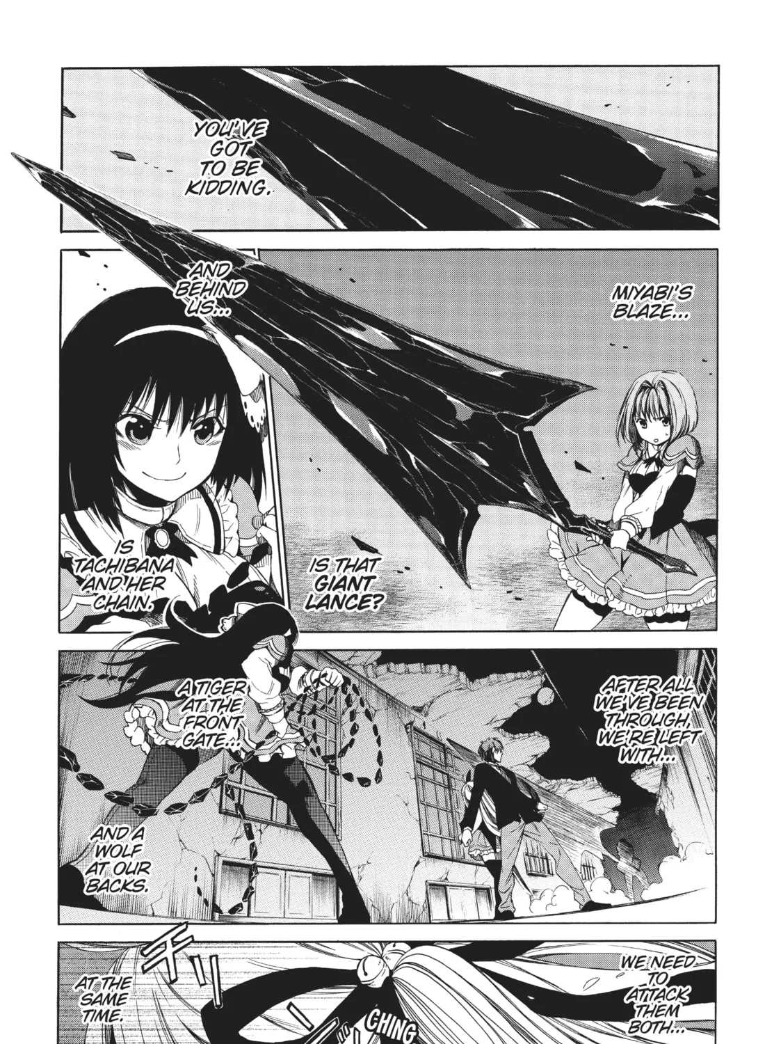 Read Absolute Duo chapter 12 image 2 on Lezhin