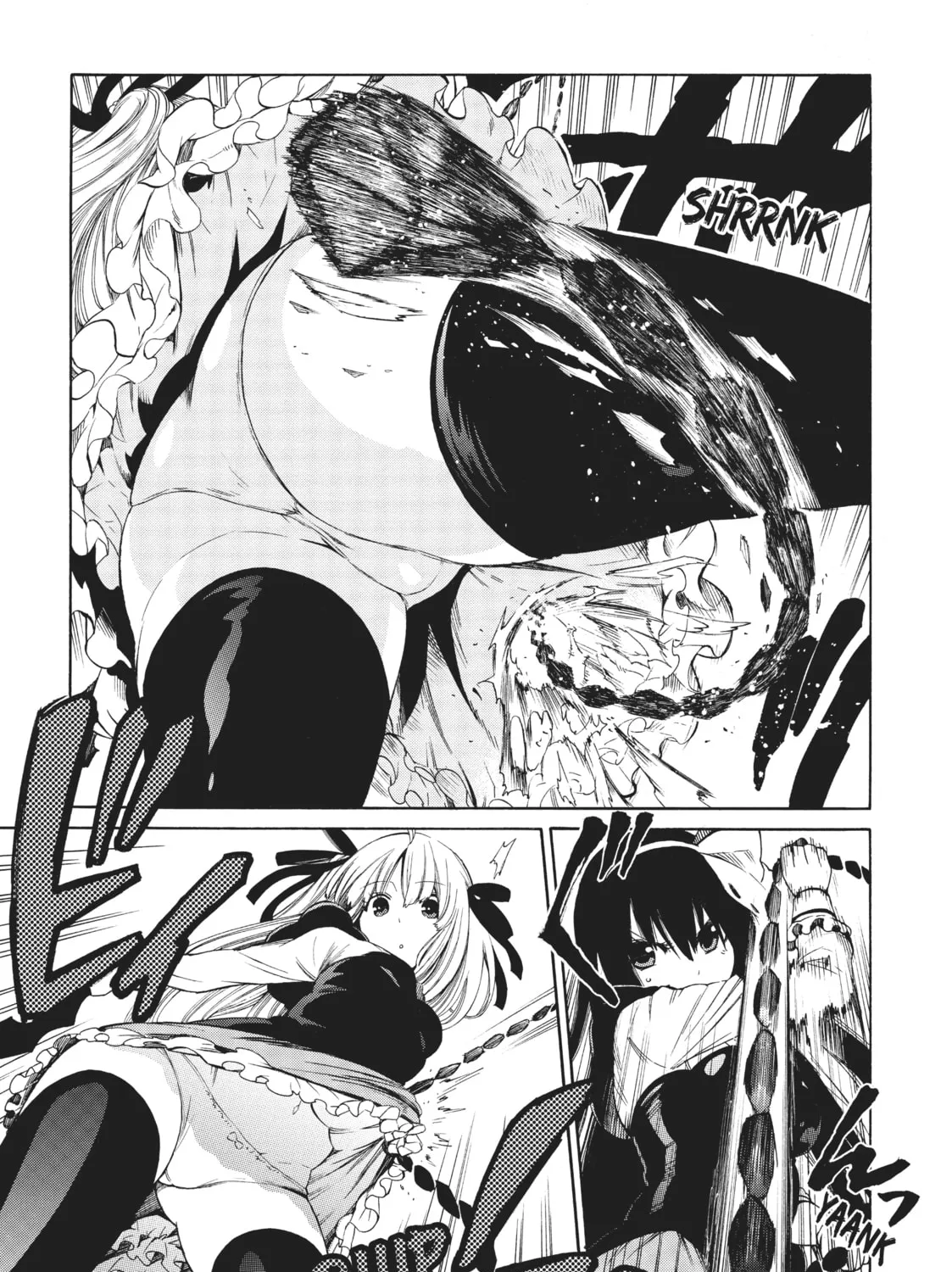 Read Absolute Duo chapter 12 image 20 on Lezhin