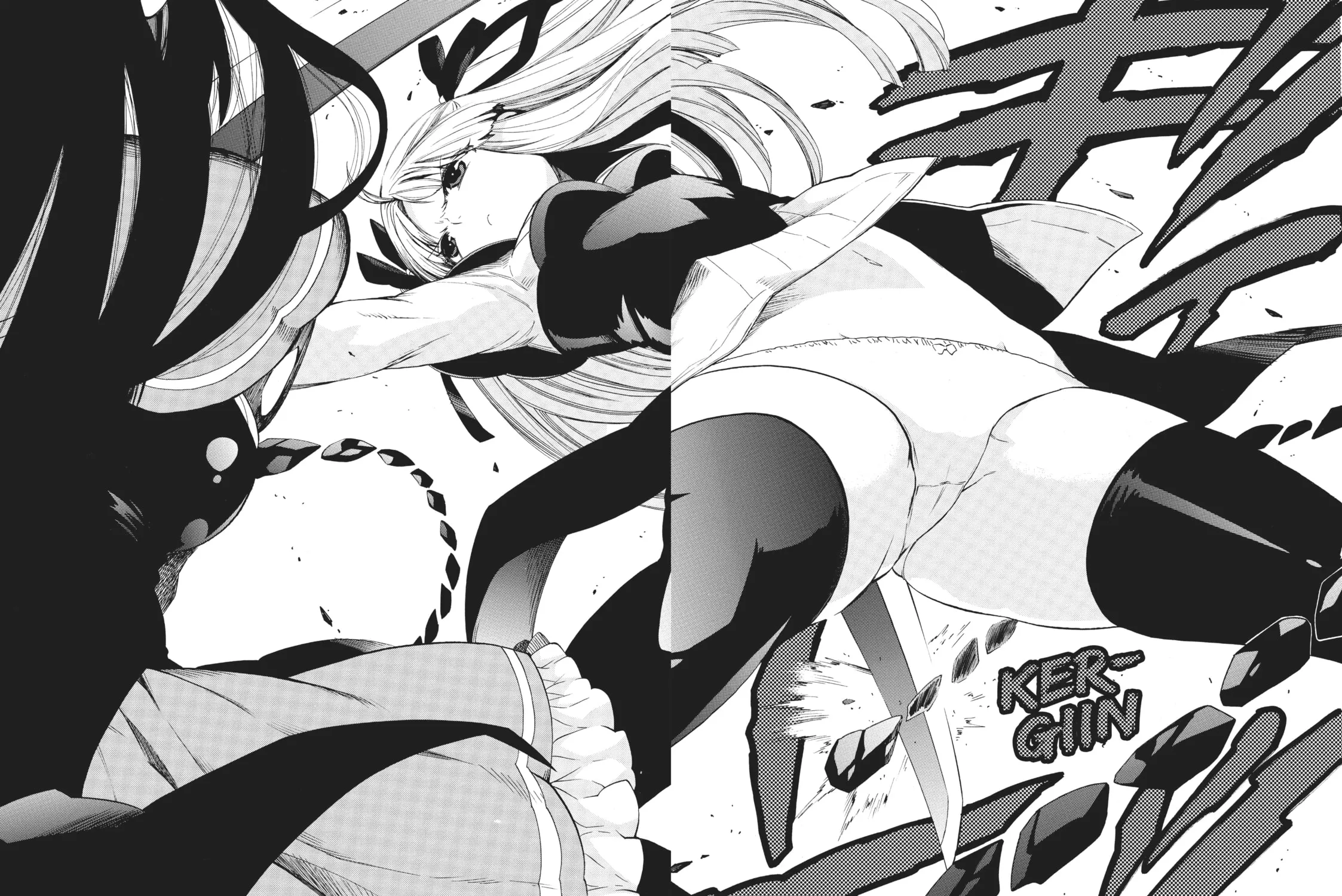 Read Absolute Duo chapter 12 image 26 on Lezhin