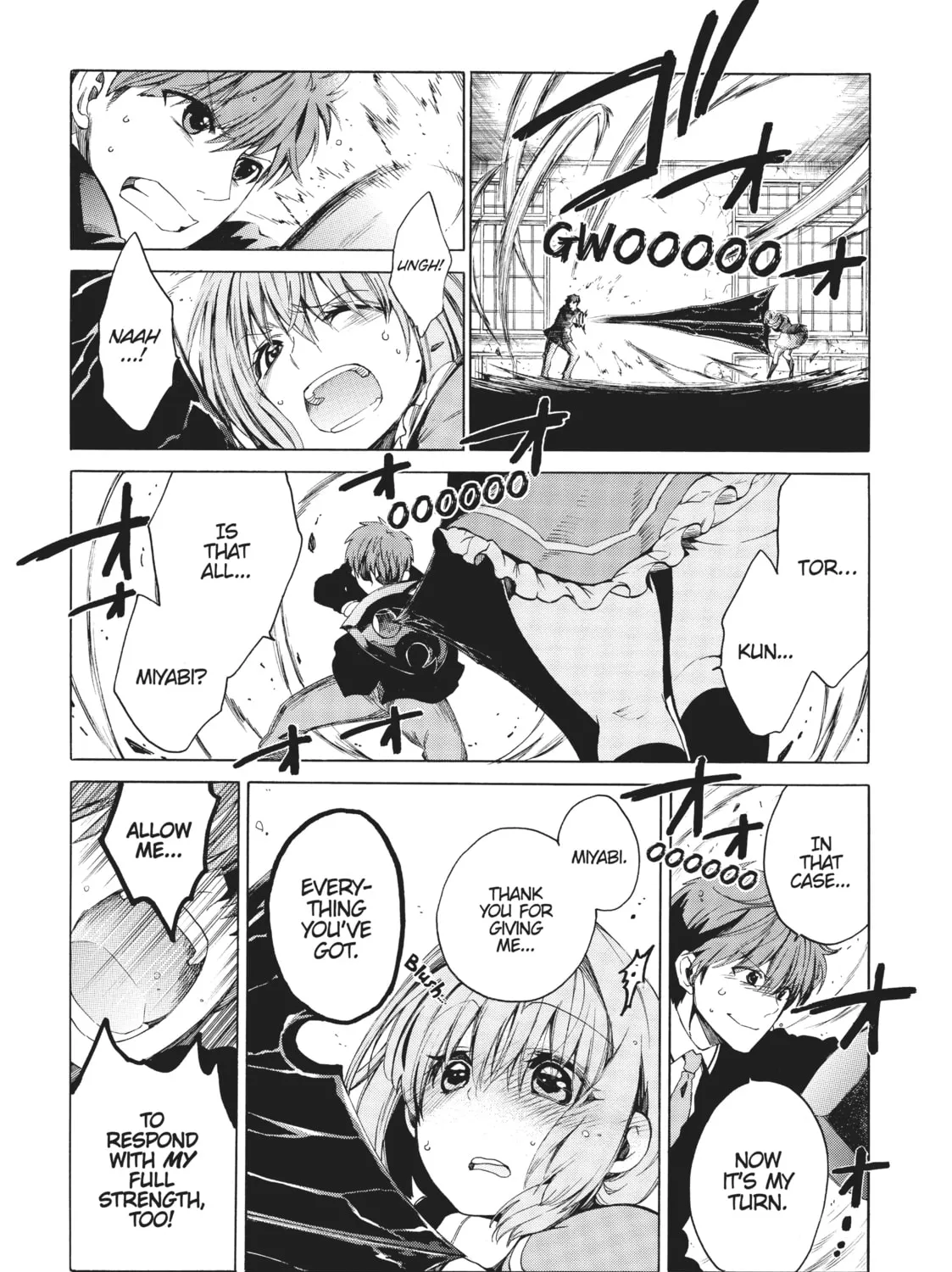 Read Absolute Duo chapter 12 image 32 on Lezhin