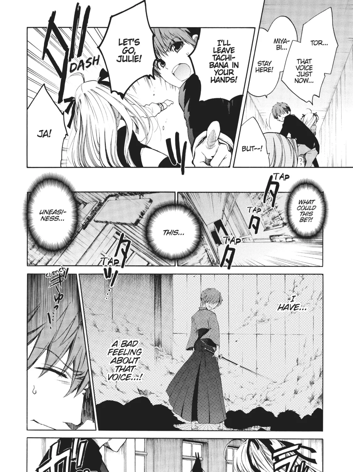 Read Absolute Duo chapter 12 image 44 on Lezhin