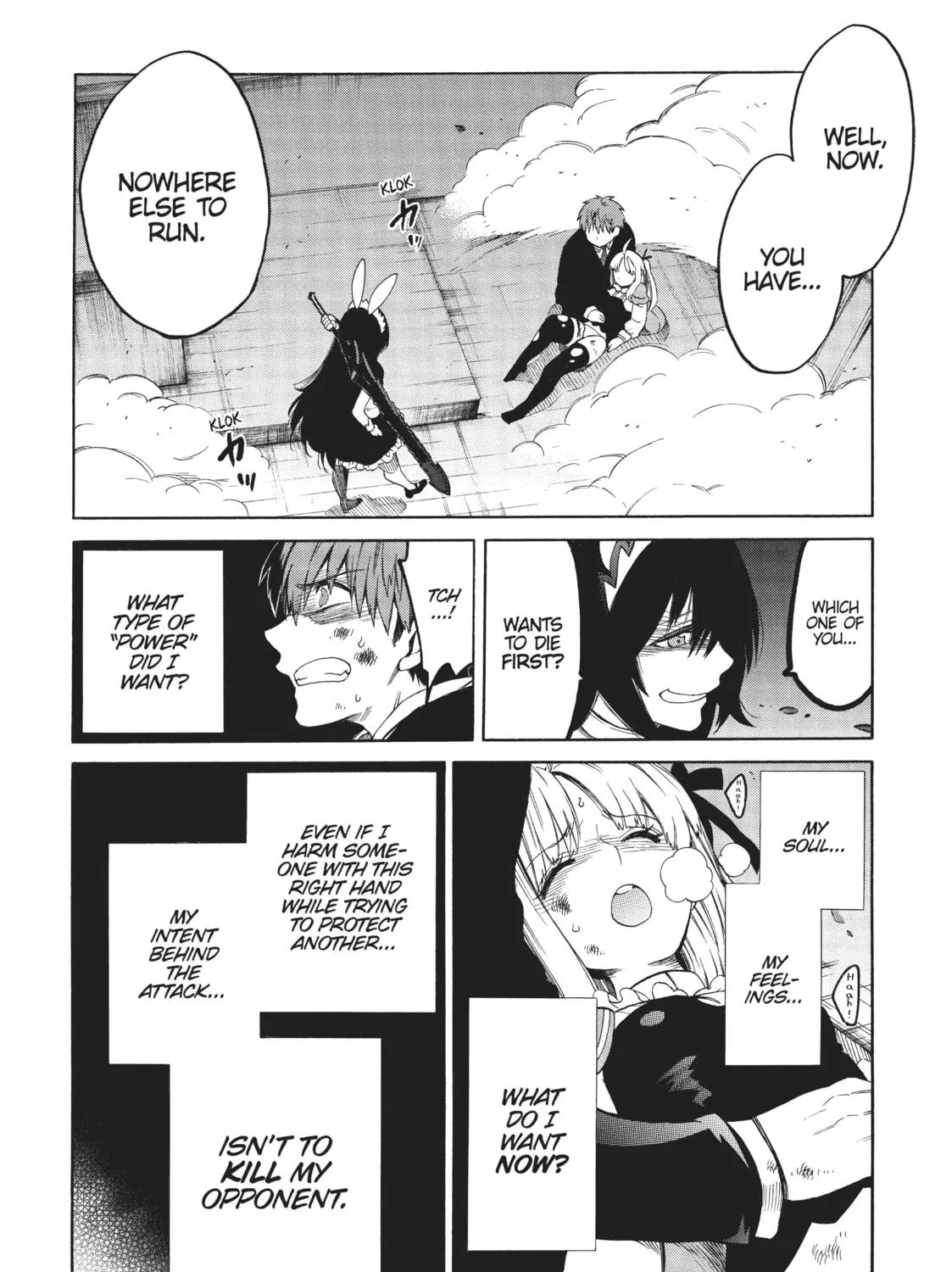 Read Absolute Duo chapter 13 image 40 on Lezhin