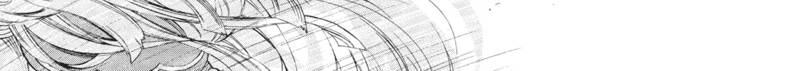 Read Absolute Duo chapter 13 image 57 on Lezhin