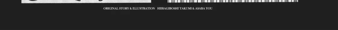Read Absolute Duo chapter 14 image 1 on Lezhin