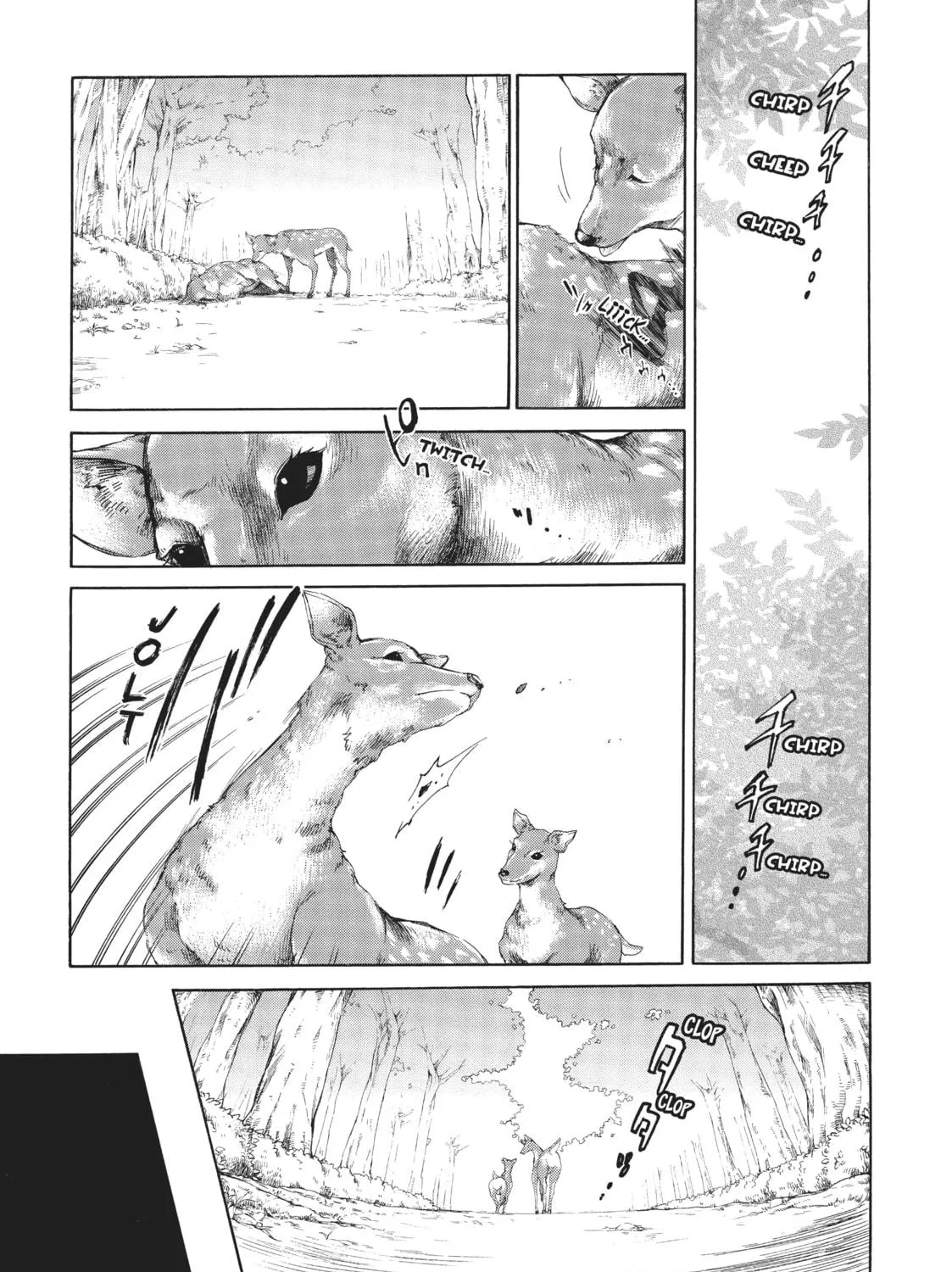 Read Absolute Duo chapter 14 image 10 on Lezhin