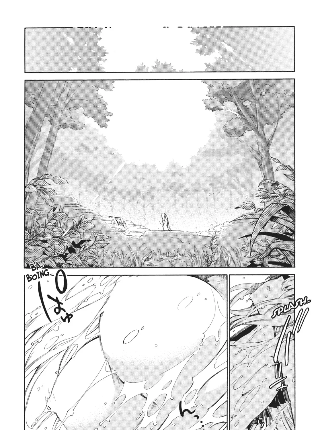 Read Absolute Duo chapter 14 image 2 on Lezhin