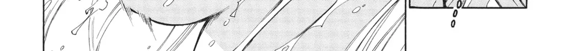 Read Absolute Duo chapter 14 image 3 on Lezhin