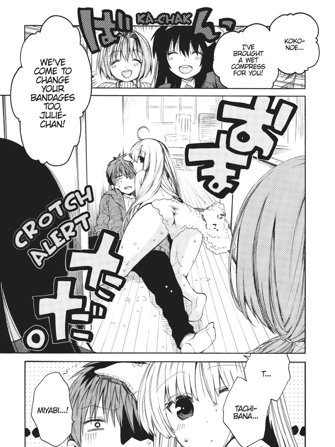 Read Absolute Duo chapter 14 image 34 on Lezhin