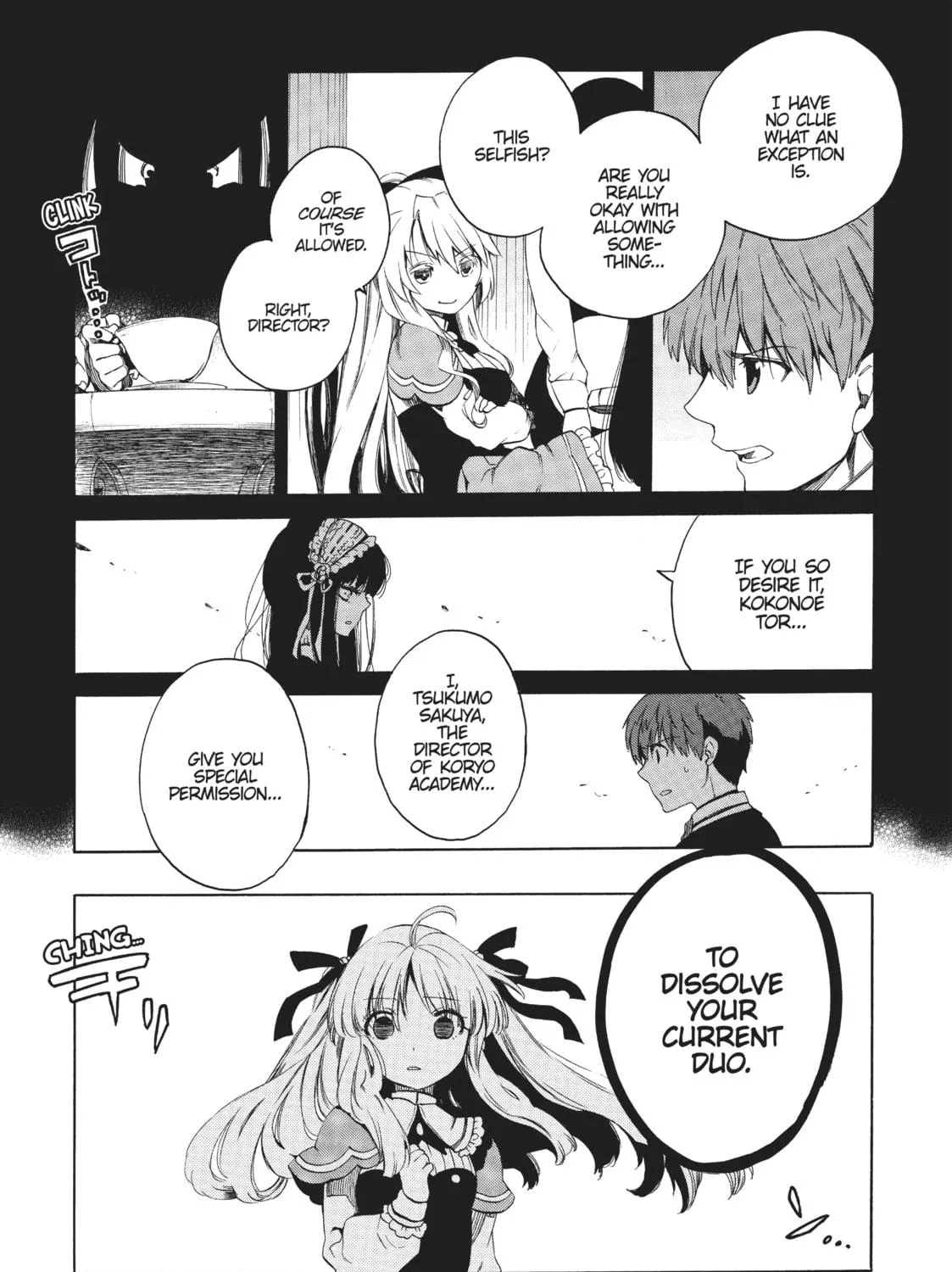 Read Absolute Duo chapter 15 image 40 on Lezhin
