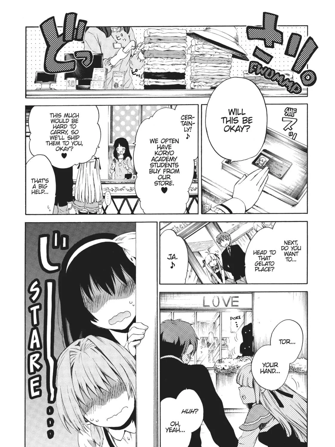 Read Absolute Duo chapter 16 image 18 on Lezhin