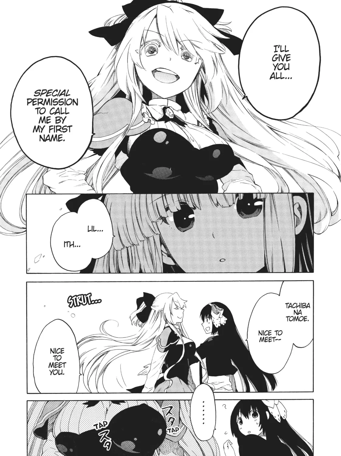 Read Absolute Duo chapter 16 image 44 on Lezhin