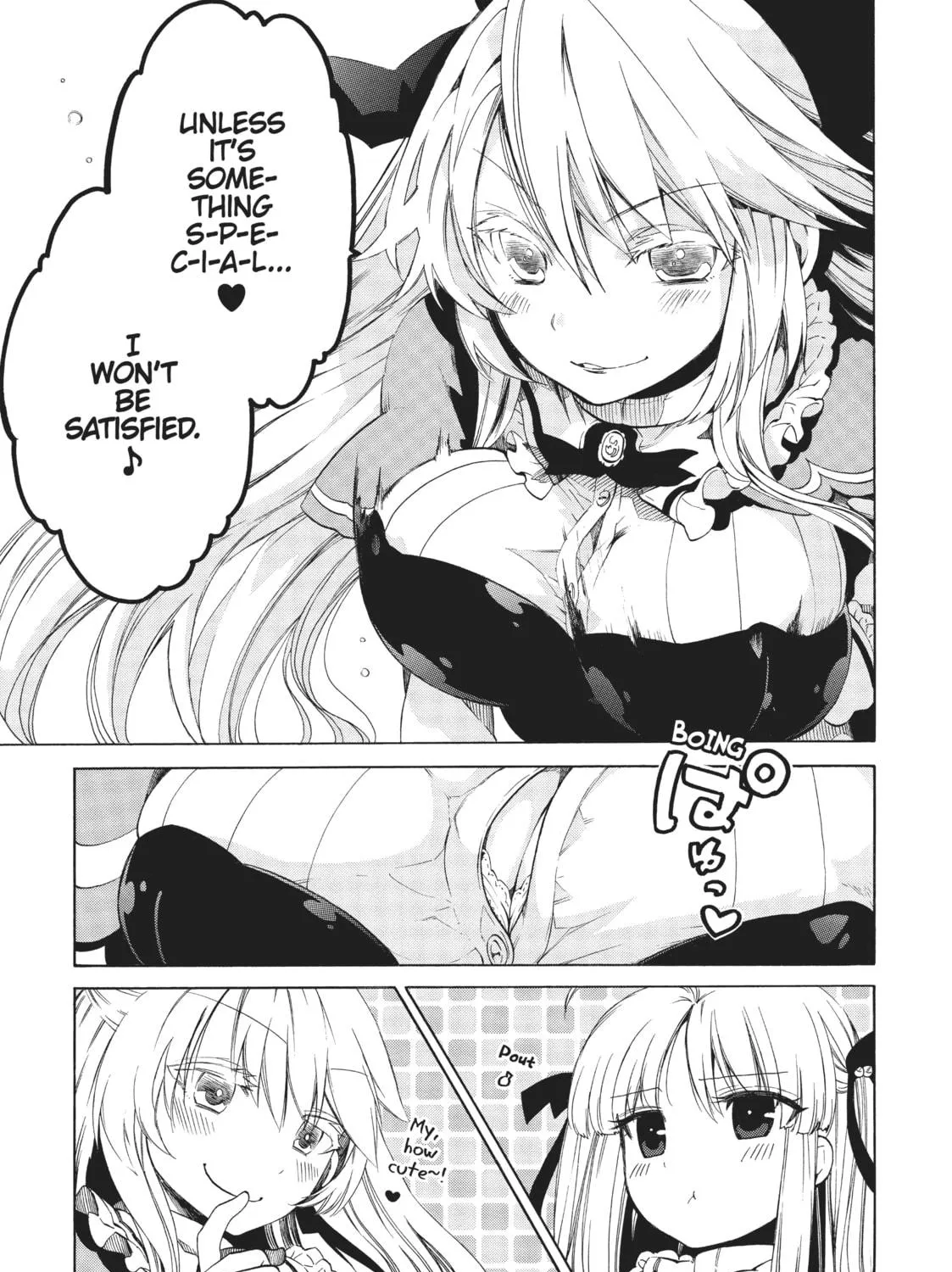 Read Absolute Duo chapter 16 image 48 on Lezhin