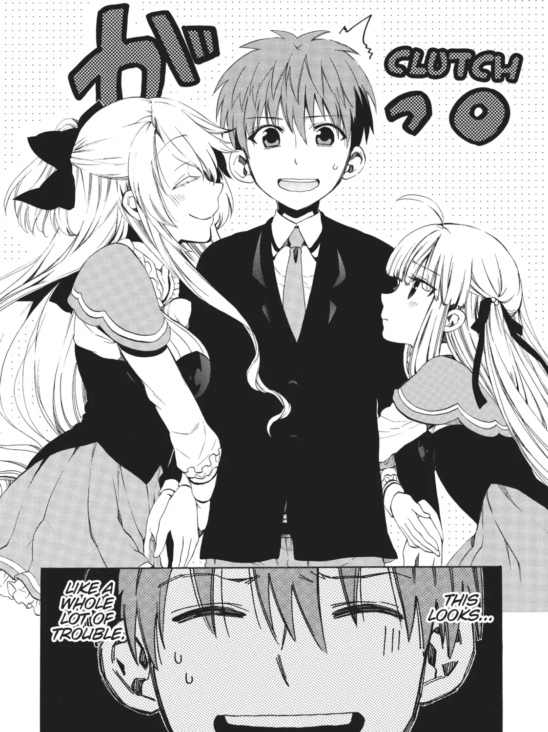 Read Absolute Duo chapter 16 image 50 on Lezhin