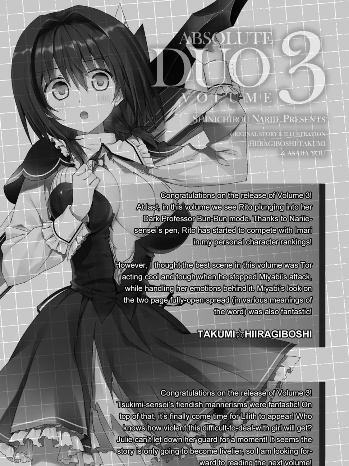 Read Absolute Duo chapter 16 image 60 on Lezhin