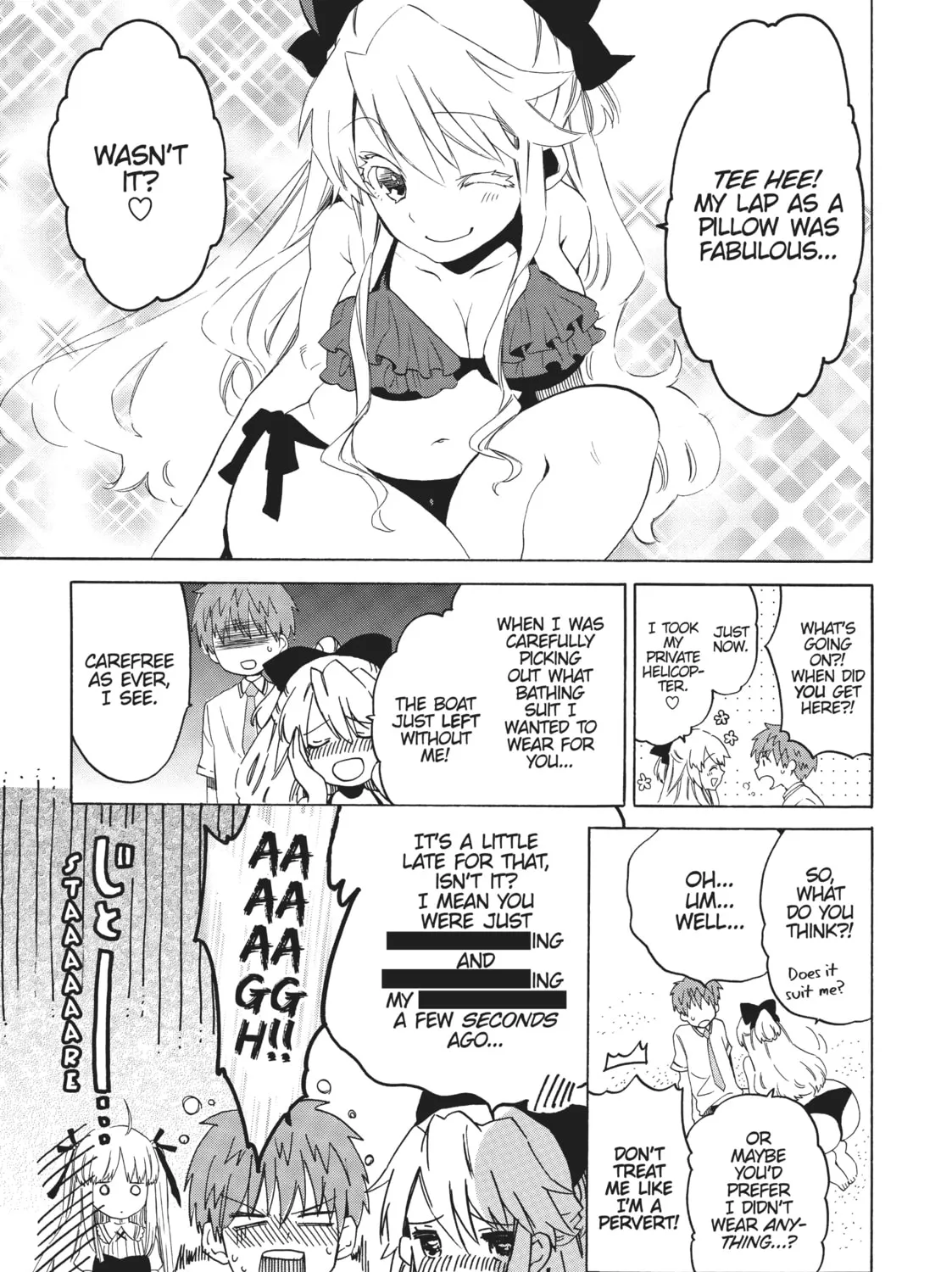 Read Absolute Duo chapter 17 image 44 on Lezhin