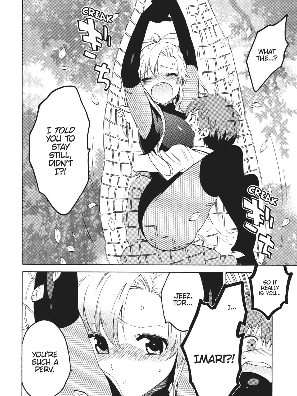 Read Absolute Duo chapter 17 image 70 on Lezhin