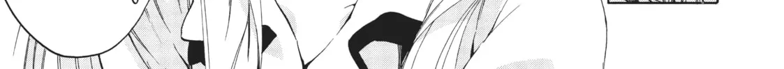 Read Absolute Duo chapter 18 image 43 on Lezhin